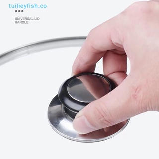 Tuilieyfish อะไหล่ลูกบิดฝาหม้อ ทนความร้อน แบบเปลี่ยน 2 ชิ้น