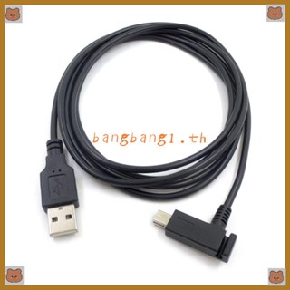 Bang สายชาร์จ USB PC สําหรับ Bamboo PRO PTH 451 651 450 650