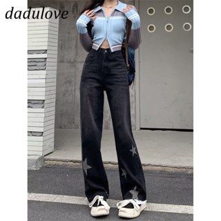 DaDulove💕 New American Ins High Street Thin Jeans Niche Stars High Waist Wide Leg Pants Large Size Trousers