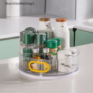 [NutriliteMelting1] ชั้นวางเครื่องสําอาง เครื่องเทศ หมุนได้ 360 องศา [TH]