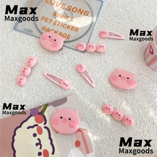 Maxg กิ๊บติดผม รูปหมูน่ารัก เครื่องประดับผม