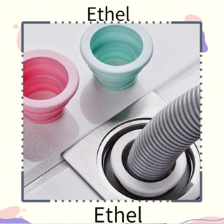 Ethel1 แหวนซีลท่อระบายน้ํา ป้องกันแมลง สําหรับครัวเรือน|ฝาครอบซีล