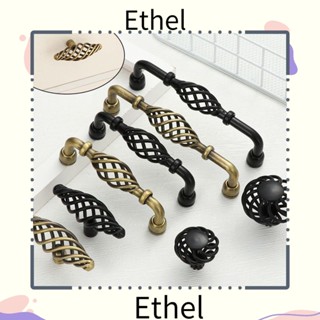 Ethel1 ลูกบิดลิ้นชัก ตู้เสื้อผ้า มือจับกรงนก เฟอร์นิเจอร์โบราณ Hardwar Birdnest กรงโลหะผสม มือจับประตู