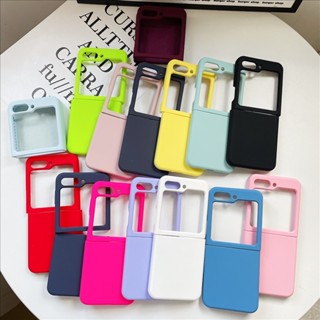 เคส Samsung Galaxy Z Flip 5 สีพื้น ซิลิโคนเหลว กันกระแทก เคสป้องกัน