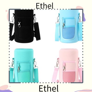 Ethel1 กระเป๋าใส่ขวดน้ํา แบบพกพา อุปกรณ์เสริม สําหรับเล่นกีฬากลางแจ้ง