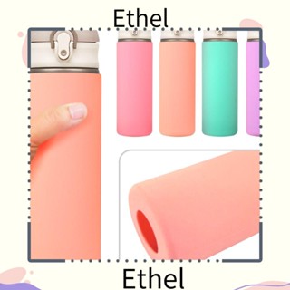 Ethel1 ฝาครอบขวดน้ํา ซิลิโคน กันลื่น อุปกรณ์เสริม สําหรับขวดน้ํา