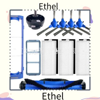 Ethel1 ชุดอะไหล่เครื่องดูดฝุ่น สีฟ้า สีขาว แบบเปลี่ยน สําหรับเครื่องใช้ไฟฟ้า