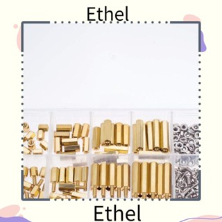 Ethel1 ชุดสเปเซอร์ ทองเหลือง หกเหลี่ยม น็อตสกรู M2.5 ตัวผู้ ตัวเมีย สีทอง DIY สําหรับเมนบอร์ด PCB 180 ชิ้น