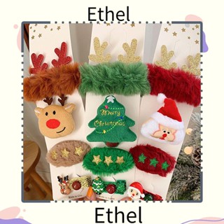 Ethel1 กิ๊บติดผม ลายซานตาคลอส กวาง คริสต์มาส เครื่องประดับ สําหรับผู้หญิง 4 ชิ้น