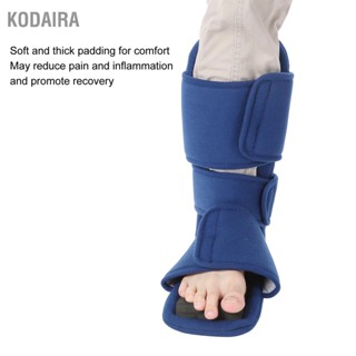 KODAIRA ข้อเท้าสนับสนุนรั้งนุ่มหนาสบาย 90 องศาคงที่ข้อเท้าเท้า Orthosis Stabilizer รั้ง