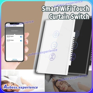 Tuya Wifi Smart Blind Curtain Switch สำหรับ Roller Shutter Electric Motor ทำงานร่วมกับ Alexa ผู้เชี่ยวชาญ Google Home Assistant