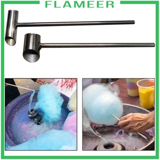 [Flameer] เครื่องทําไหมขัดฟันอัตโนมัติ ช้อนสเตนเลส สําหรับปาร์ตี้ น้ําตาล