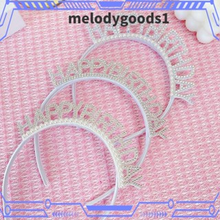 Melodygoods1 ห่วง ​ที่คาดผมพลาสติก ประดับไข่มุก พลอยเทียม รูปมงกุฎ และตัวอักษร พร็อพถ่ายรูป สีขาว สําหรับปาร์ตี้วันเกิด