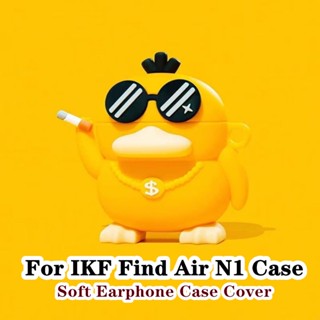 【Trend Front】เคสหูฟัง แบบนิ่ม ลายการ์ตูนน่ารัก สําหรับ IKF Find Air N1 Find Air N1