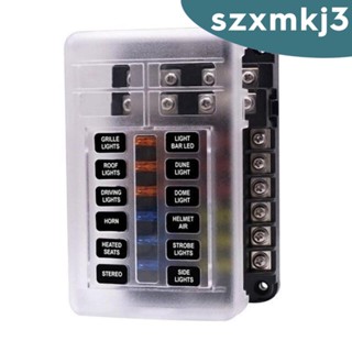 [Szxmkj3] ที่วางฟิวส์รถยนต์ 12 ทาง 32V 100A พร้อมฝาครอบ PC สําหรับรถยนต์ RV SUV