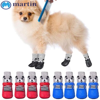 Martin ถุงเท้ากันฝน ระบายอากาศ สําหรับสัตว์เลี้ยง สุนัข แมว ขนาดเล็ก
