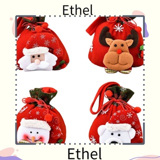 Ethel1 ถุงขนม ลายซานตาคลอส สโนว์แมน คริสต์มาส แบบผูกเชือก