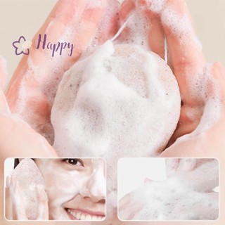 &lt;Happybay&gt; พัฟฟองน้ํา ทรงกลม ขนาดเล็ก สําหรับทําความสะอาดผิวหน้า ลดราคา 1 ชิ้น