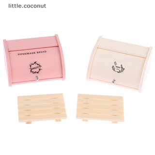 [little.coconut] กล่องเก็บขนมปังจําลอง 1:6 สําหรับบ้านตุ๊กตา