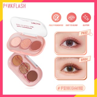 Pinkflash พาเลทอายแชโดว์ ชิมเมอร์ เนื้อแมตต์ 3 สี สําหรับผู้หญิง