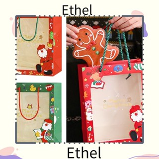 Ethel1 ถุงบรรจุภัณฑ์ ลายคริสต์มาส สําหรับใส่คุกกี้