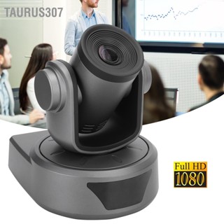 Taurus307 กล้องประชุมทางวิดีโอ Full 1080P 3X กล้องซูมเสริมสำหรับการประชุมสด 100‑240V