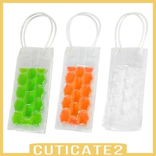 [Cuticate2] กระเป๋าใส่น้ําแข็ง เครื่องดื่ม เบียร์ อเนกประสงค์ น้ําหนักเบา กันรั่วซึม พร้อมที่จับ สําหรับเก็บความเย็นเครื่องดื่ม