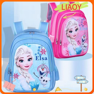 Liaoy กระเป๋านักเรียน ลายการ์ตูน Frozen Elsa Fairy Tale สําหรับเด็ก