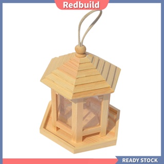 Redbuild|  เครื่องให้อาหารนก แบบแขวน อุปกรณ์เสริม สําหรับกลางแจ้ง