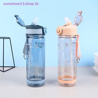 Sunshop ขวดน้ําพลาสติกใส ปลอด BPA ขนาด 800 มล. พร้อมหลอดดูด สําหรับผู้ชาย เดินป่า ตั้งแคมป์ กลางแจ้ง