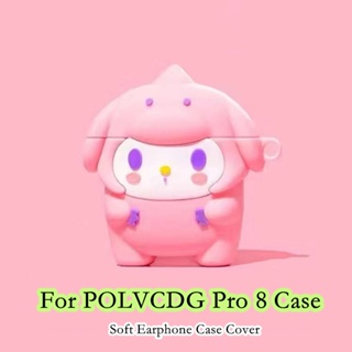 【Trend Front】เคสหูฟัง แบบนิ่ม ลายการ์ตูนแอนิเมชั่น สําหรับ POLVCDG Pro 8 POLVCDG Pro 8