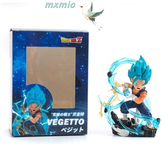 Mxmio ฟิกเกอร์การ์ตูนอนิเมะ Dragon Ball Vegeta เวอร์ชั่น Q ของขวัญวันเกิด ของเล่นสําหรับเด็ก