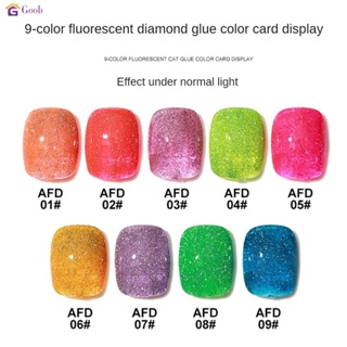 ชุดละ 9 ชิ้น สีเจล แฟลช Flash สีทาเล็บเจล AS ชุดยาทาเล็บ( รหัส AFD ) Fluorescent Diamond 15ml ยาทาเล็บเจล สีแฟลช พร้อมส่ง 【goob】