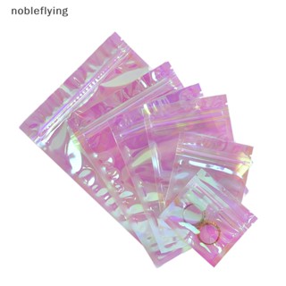 Nf ถุงซิปล็อค พลาสติก สีรุ้ง สําหรับใส่เครื่องสําอาง เลเซอร์ 100 ชิ้น nobleflying