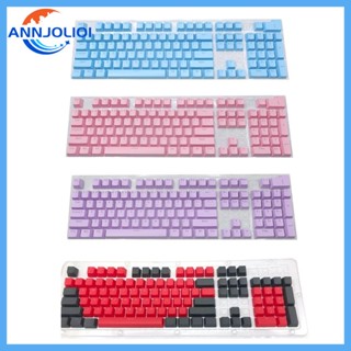 Ann ปุ่มกดคีย์บอร์ด 104 คีย์ PBT สําหรับคีย์บอร์ด Mechanical GK104