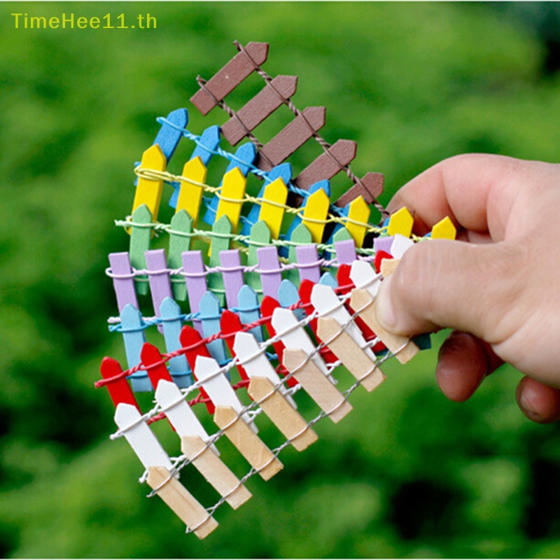 TimeHee รั้วไม้ Palisade Miniature Fairy Garden บ้านตกแต่งหัตถกรรม Micro ภูมิทัศน์ตกแต่ง DIY อุปกรณ์เสริม TH