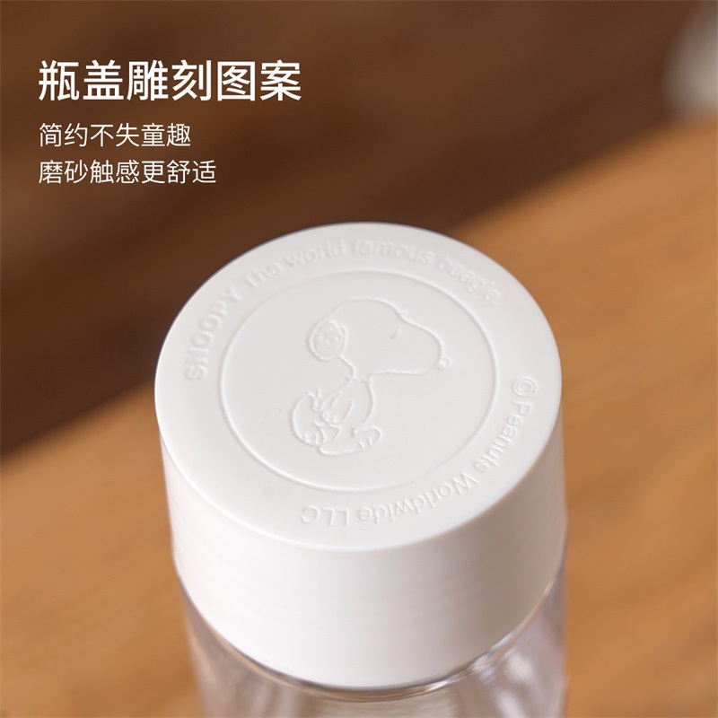 [Snoopy]แก้วน้ำ ถ้วยดื่มโดยตรง กาต้มน้ำ แก้วพกพากันรั่ว[SK] - รูปที่ 3