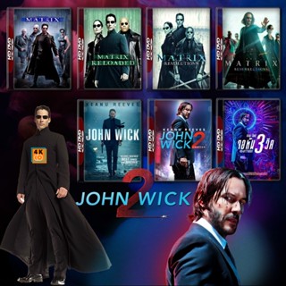 หนัง DVD ออก ใหม่ John Wick ภาค 1-3 DVD Master เสียงไทย (เสียง ไทย/อังกฤษ ซับ ไทย/อังกฤษ) DVD ดีวีดี หนังใหม่