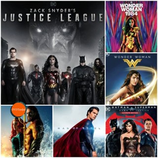 หนังแผ่น หนัง Bluray รวมหนัง DC Bluray หนังราคาถูก เสียงไทย/อังกฤษ/มีซับ ไทย มีเก็บปลายทาง (เสียง ไทย/อังกฤษ ซับ ไทย/อัง