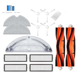 ชุดอะไหล่ไส้กรอง HEPA แปรงหลัก แปรงด้านข้าง สําหรับหุ่นยนต์ดูดฝุ่นสุญญากาศ Xiaomi Mijia 1C STYTJ01ZHM