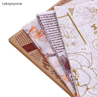 [takejoynew] แผ่นกระดาษรองกล่องเบนโตะ เค้ก เบอร์เกอร์ กันน้ํามัน 50 แผ่น KLB