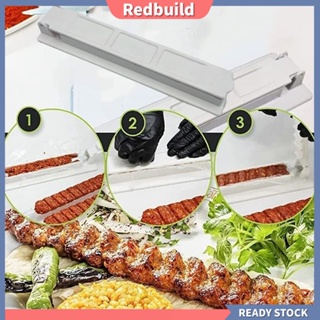 Redbuild|  ไม้เสียบบาร์บีคิว แบบยาว ใช้ซ้ําได้