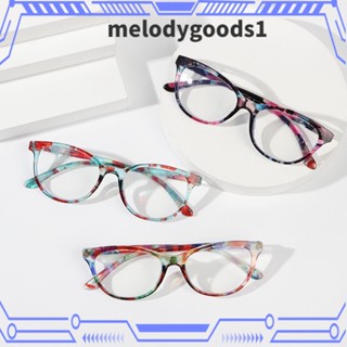 Melodygoods1 แว่นตาอ่านหนังสือ กรอบเบาพิเศษ ลายดอกไม้ หรูหรา แบบพกพา สําหรับผู้หญิง