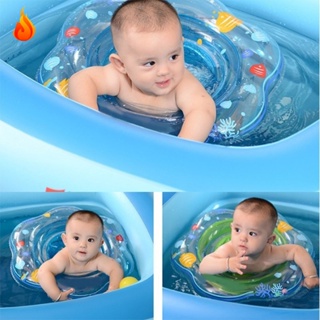 ห่วงยางลอยน้ำ สำหรับเด็กทารก ว่ายน้ำเด็กพองลอยที่นั่งว่ายน้ำ