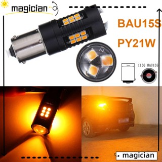 Mag หลอดไฟเลี้ยวรถยนต์ LED 3030 21SMD 1156 BAU15S