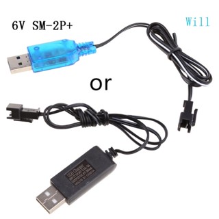 Will อุปกรณ์ชาร์จแบตเตอรี่ Li-ion SM-2P SM-2P แบบพกพา ชาร์จ USB