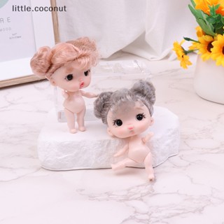 [little.coconut] ใหม่ ตุ๊กตาเด็กผู้หญิงหน้าเปลือย ขนาดเล็ก 8.8 ซม. ของเล่น ของขวัญ สําหรับเด็กผู้หญิง DIY