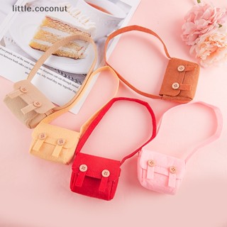 [little.coconut] ตุ๊กตาเป็ดน่ารัก สีเหลือง 30 ซม. ของเล่น ของขวัญบูติก