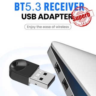 อะแดปเตอร์รับส่งสัญญาณเสียงบลูทูธไร้สาย 5.3 USB A8C2 สําหรับโน้ตบุ๊ก เดสก์ท็อป