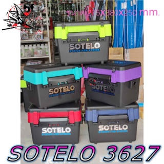 W8MNZIN4 ลด 65.- กล่อง SOTELO  Fishing Tackle Seat Box  HS-3628/HS-3627